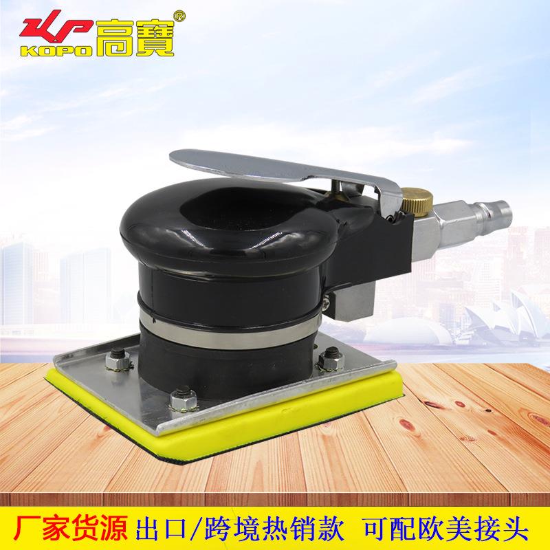 气动砂光机70*100mm方形砂纸机风动打磨机钣金抛光机石材研磨机