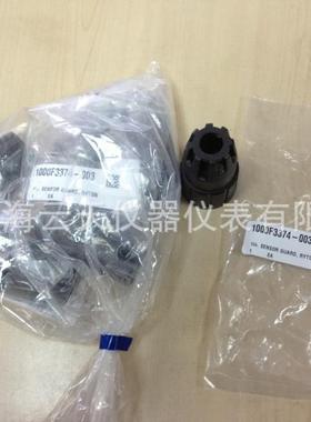 1000F3374-003 Ryton 电保护套 哈希配件