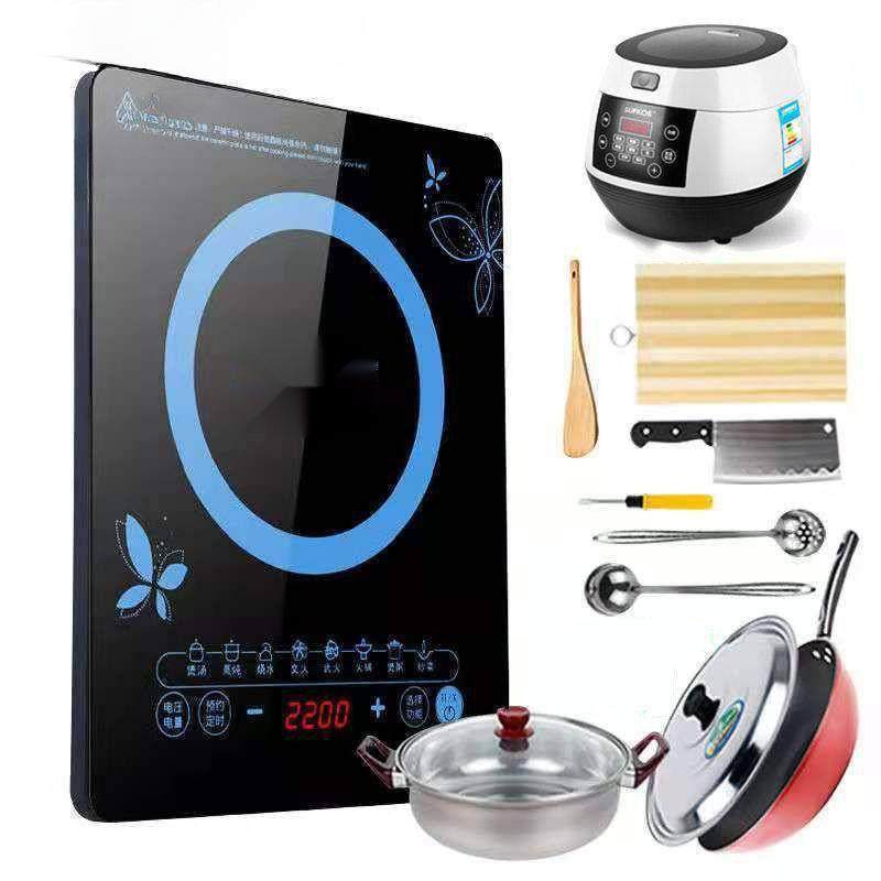 大功率电磁炉套装系统带锅多功能家用电陶炉凹面炒菜锅电用一体