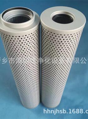 HC9400FDP13Z南通润通油站不锈钢滤芯