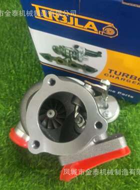 GT2256S涡轮增压器 762931-5001S 320/06390