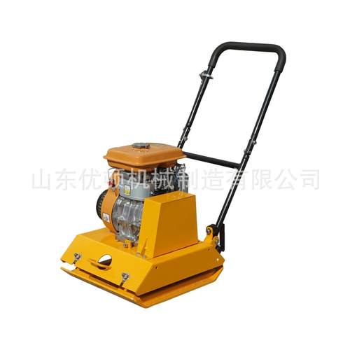 汽油平板夯手扶式打夯机振动夯夯土机夯实机单向行走平板夯价格