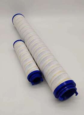 盾构机拼装机配件UE319AS13Z钢厂风电设备滤油机过滤器滤芯