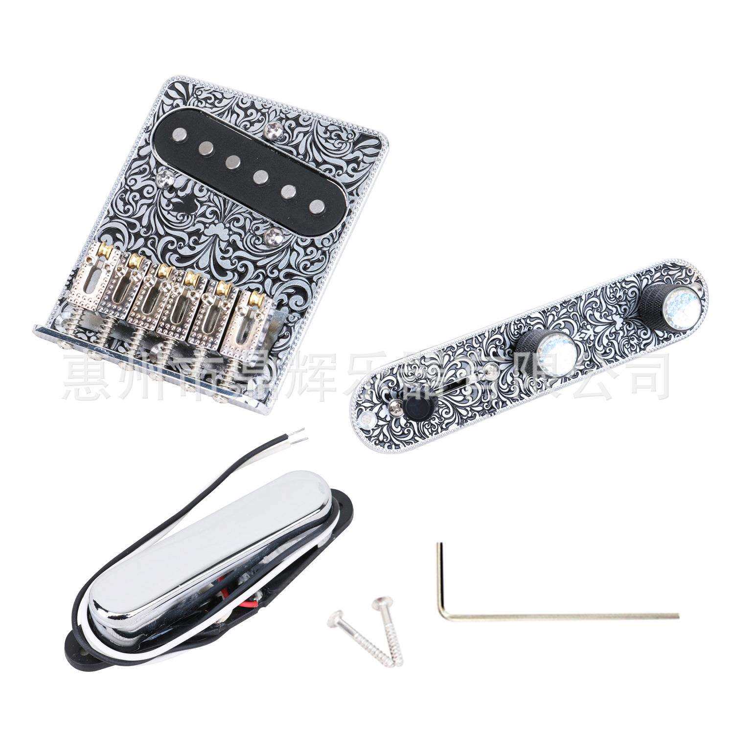 TL电吉他拾音器 装入式预接线控制板琴桥琴劲复古拾音器套装