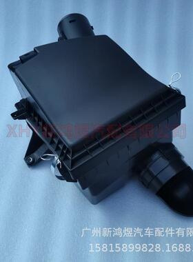 2016-2022年塔库玛塔科马TACOMA空气滤清器壳空气格177000P230