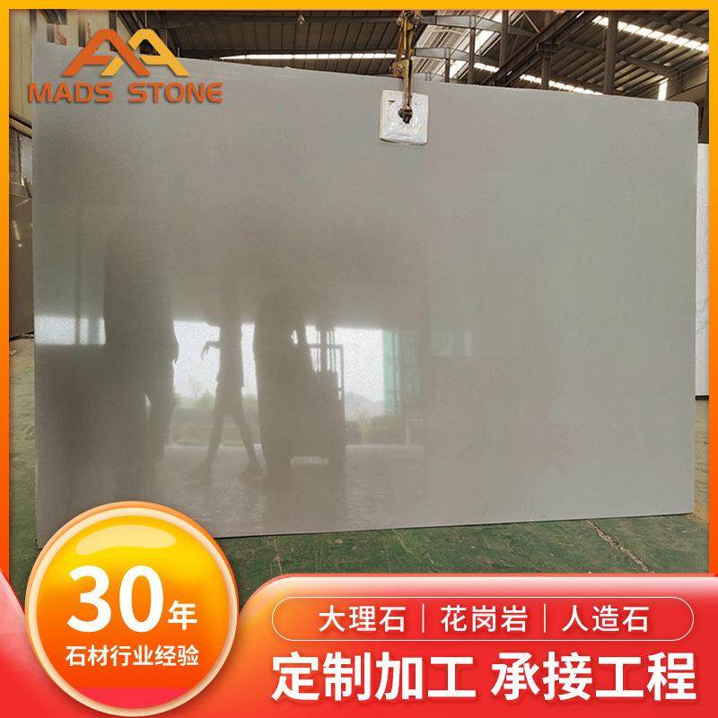 云浮麦斯石材香格里拉灰人造大理石橱柜石英石大板厨房台面石英石