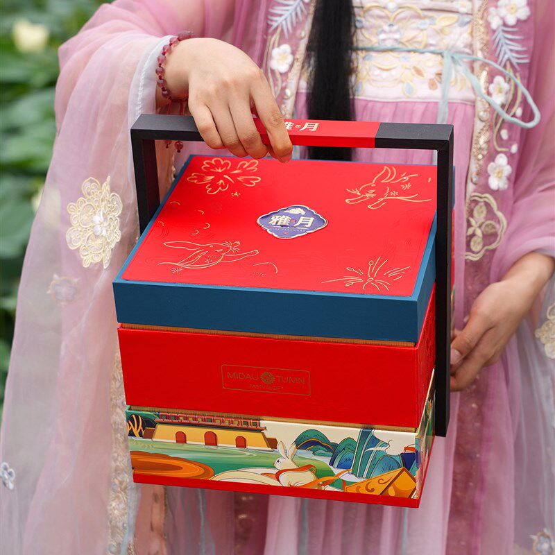 高档双层月饼礼盒包装盒空盒125克8粒通用中秋礼T品盒酒店商务定