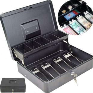 收银箱超市商用便利店收款箱多格钱柜现金盒子钥匙带锁手提收钱箱