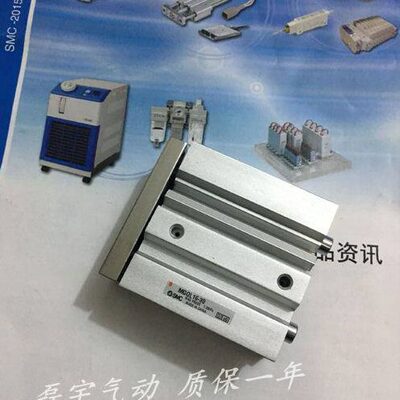 7512导01/10/0MG20MQ5///15016MG气缸/杆全新M12Q-75