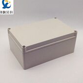 控制0520户外防水接线盒子塑料防水盒盒电源0分线盒12仪表30abs
