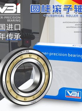 德国进口VBI圆柱滚子轴承NNU4121 4122 4124 K/F/KM/KF/W33/K30M