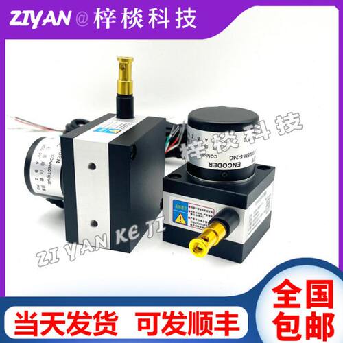拉线编码器WS30-1000-01-L拉线位移传感器RA38SE-W5L3-C6PX