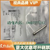 57HES5接近开关4质ES 证32保 传感器02 B量全新16BS4