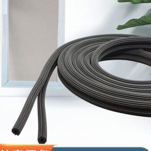 20米条条嵌纱窗钢条纱窗压条圆形密封橡胶条塑固定窗纱网铝合金皮