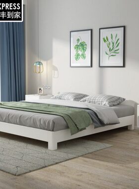 x无白色榻榻米床床 矮子简约现代床头床架2.实木双人床床2米2民宿