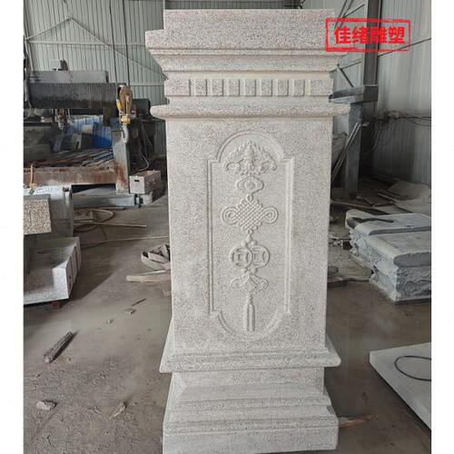 石雕门柱雕花大理石大门石柱别墅家用现代中式欧式装饰罗马柱方柱