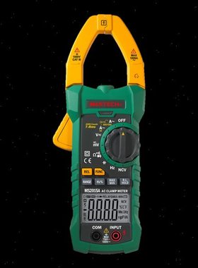 华仪数字钳形表MS2015 A/B 1000A电工家电汽车维修工具钳形万用表