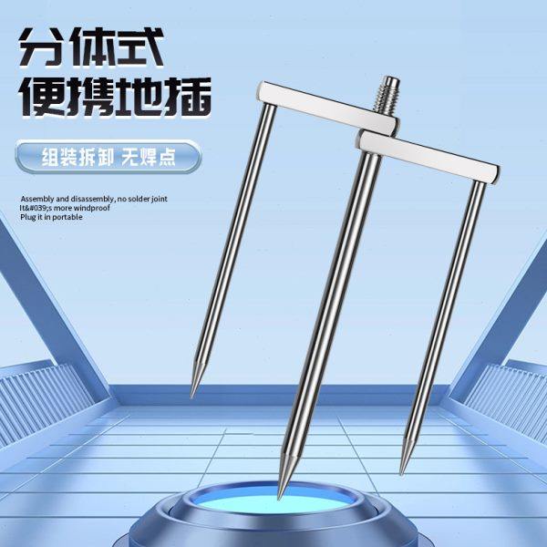 垂弦钓伞地插钓鱼伞架配件加长加粗雨伞地插大钓伞防风地插固定器,户外/登山/野营/旅行用品,其他垂钓用品,淘宝优惠券,粉丝福利购,淘宝优惠卷