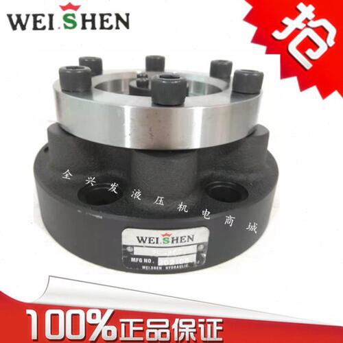 台湾WEISHEN满油阀PF/PDF-50/80/90/100/125/150F 预卸及管式齐全