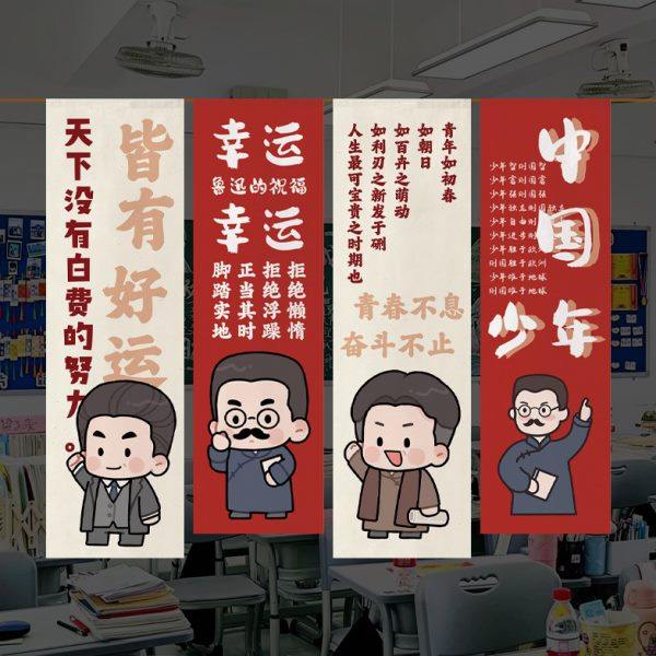 户外露营风挂布办公室墙面装饰布小院团建野营氛围挂毯招牌广告布,居家布艺,挂毯/壁毯,淘宝优惠券,粉丝福利购,淘宝优惠卷