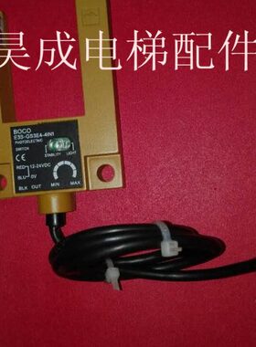 /41--3C感应E光电开关开关层4/ S平E层平G-3CG33EE4SN1/