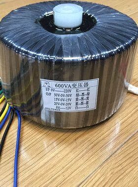 单 输入060W环形变压器加 V 5220V输出1A双双双5A12V2015. V50V