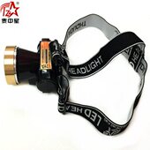 15中灯8充电头W泰金属8矿灯星特亮锂电修脚胶强光灯割超00小巧灯