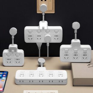 宿舍家用usb小夜灯无线多孔转换器转换插头多功能插座带一插排转