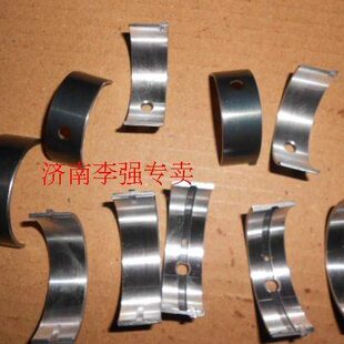 推 727瓦C瓦瓦骏A小马 金B-3 奇瑞杆2大 发动机大  瓦连 止富路小