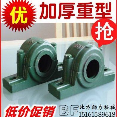 轴 16壳1216813分16 剖10 式16 重型915011  160 16轴承座161416