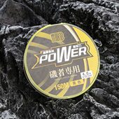 半浮水线专用矶钓线滕兵兵矶者