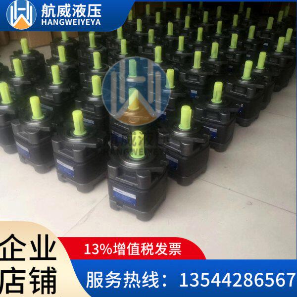 IPH2-016-101平键/花键意大利MAHOS迈赫斯内啮合齿轮泵伺服油泵