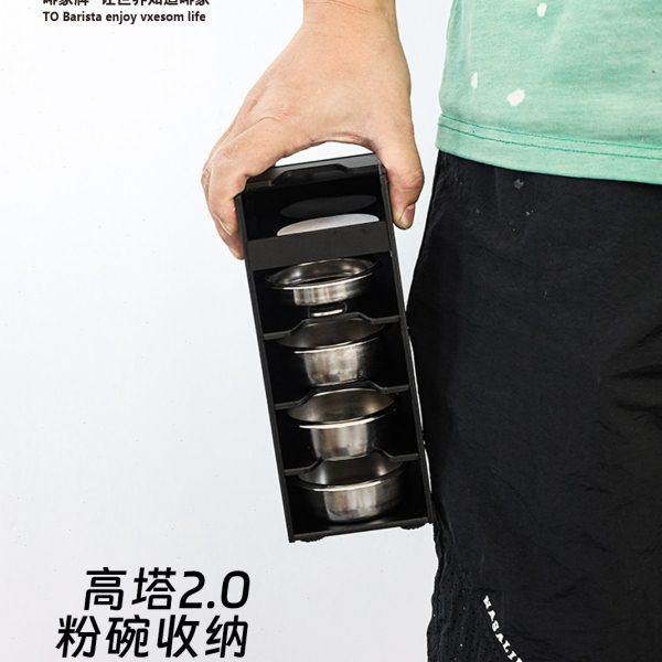 啡象牌高塔2.0粉碗收纳盒收纳架分水网接粉杯收纳咖啡工具收纳盒,餐饮具,配套器具,淘宝优惠券,粉丝福利购,淘宝优惠卷