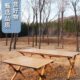 折叠桌蛋卷铝合金折叠桌野木纹餐户外桌桌自驾游沙滩铝合金露营
