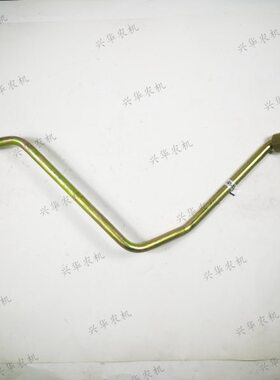 迪尔6B1404拖拉机配件4045/6068发动机油管SJ25514油管