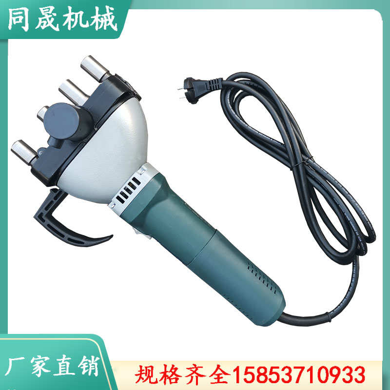 手提电动合缝机 便携式铁s皮压边机 风管方管合口机 镀锌板合边机