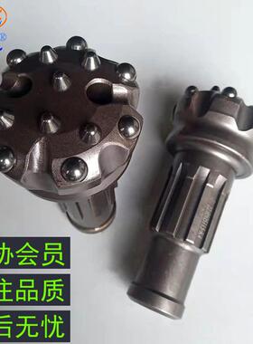 115mm十花键高风压短脖潜孔钻头黑金刚传奇K4冲击器优质潜孔钻头