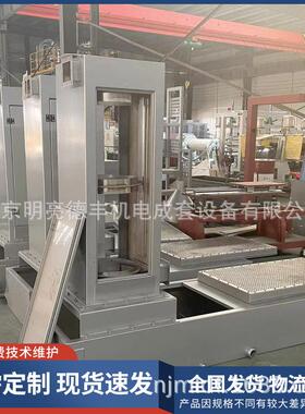 TPO 热熔胶 TPE原材料水下切粒PP TPR 塑料 水下造粒水环脱水机