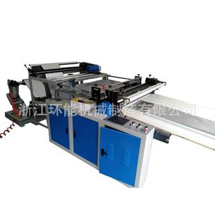 厂家pvc横切机 自动整形横切机 横切机加工