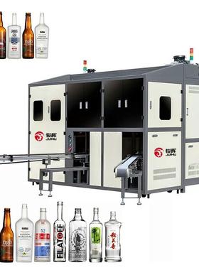 CNC106全自动LEDUV丝印陶瓷塑料玻璃瓶丝印机方扁圆瓶印刷机