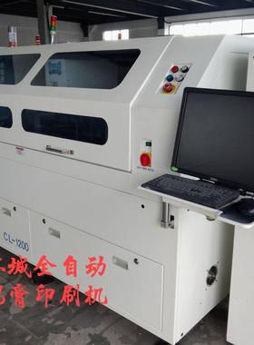 二手1米2环城CL-1200全自动锡膏印刷机自动化生产线锡膏印刷机