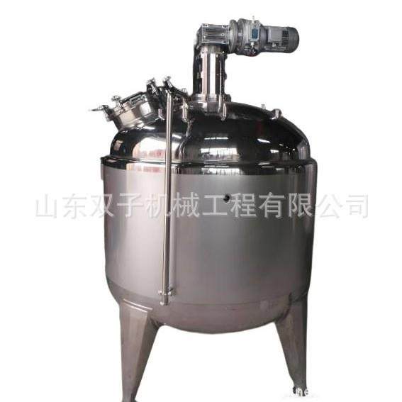 304不锈钢电加热反应釜 配料罐 搅拌罐,工业油品/胶粘/化学/实验室用品,反应设备,淘宝优惠券,粉丝福利购,淘宝优惠卷