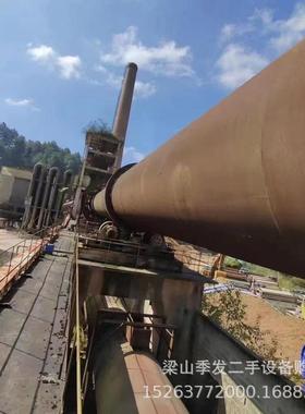 二手磁铁矿回转窑烘干机钛白粉回转窑滚筒烘干设备焊剂滚筒干燥机