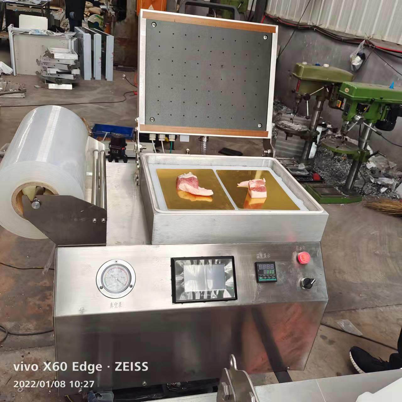 金箔纸板贴体包装机 海参贴体包装机 自带模具贴体包装机厂家现货