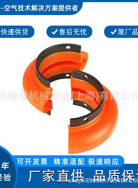 Kaeser凯撒E10联轴胶5.3177.1 螺杆式空压机联轴器配件大全