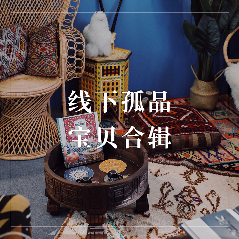 不定期更新j  线下孤品宝贝合辑