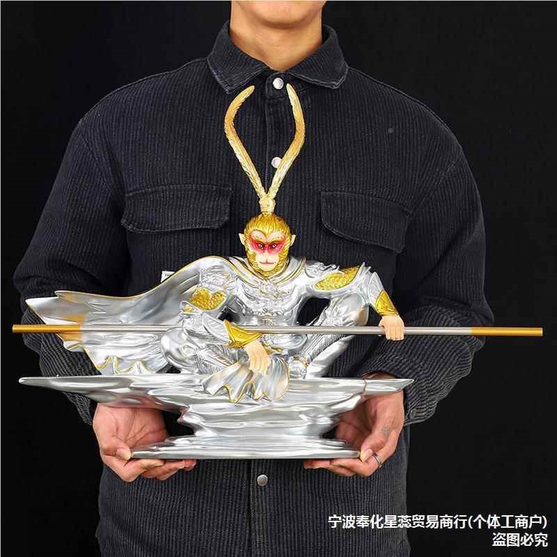 斗战胜孙佛居悟空办公室摆大圣客16866293厅家居装饰X乔迁件新工