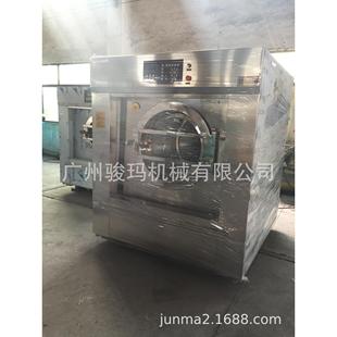 25kg全自动洗脱机｜广州厂家直销工业洗衣机｜washing machine