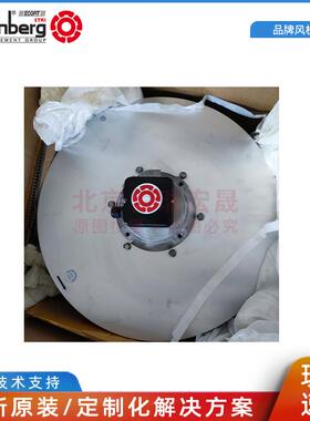 rosenberg DKHR560-4KW.132.6LA 洛森风机 变频柜风扇 400V