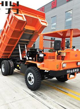 时力厂家矿用自卸车UQ-12矿安标准矿山井下巷道自卸车